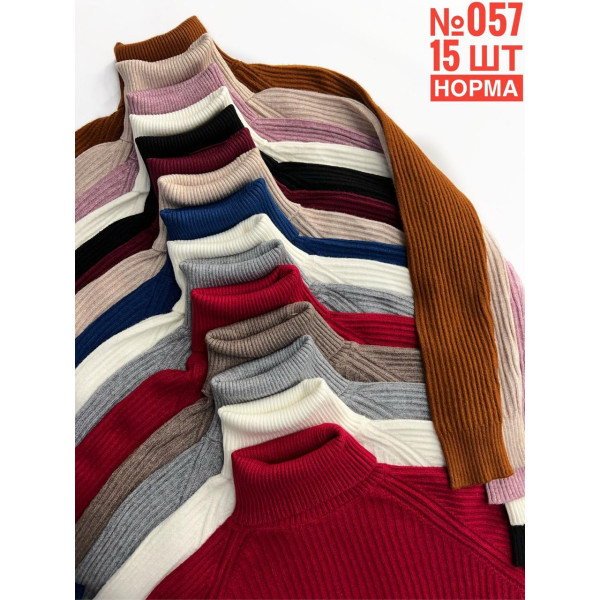 ЖІНОЧІ ГОЛЬФИ В РУБЧИК УНІВЕРСАЛЬНІ РОЗМІРИ 44-48