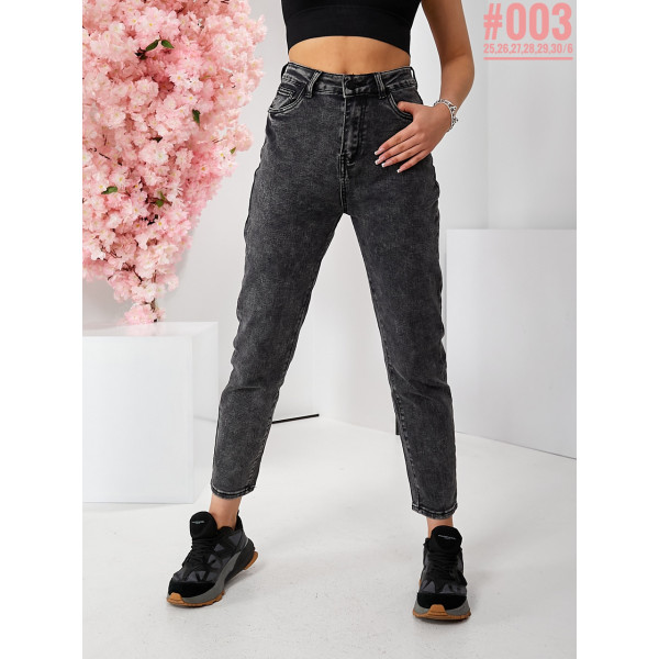 Стильний мом розмірний ряд 25,26,27,28,29,30