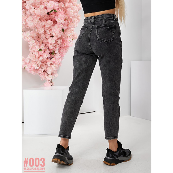 Стильний мом розмірний ряд 25,26,27,28,29,30