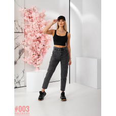 Стильний мом розмірний ряд 25,26,27,28,29,30