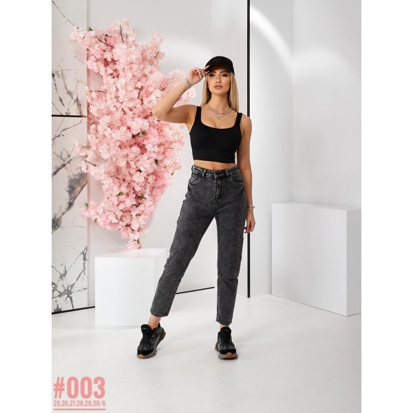 Стильний мом розмірний ряд 25,26,27,28,29,30