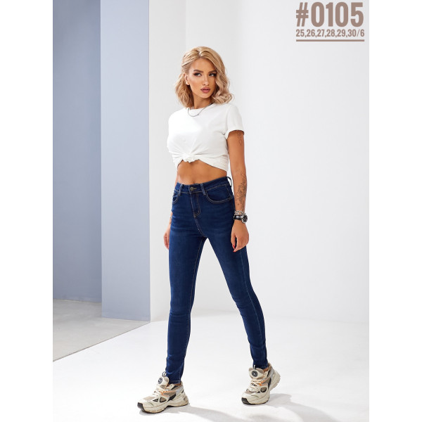 Жіночі завужені джинси американка розмірний ряд 25 26 27 28 29 30