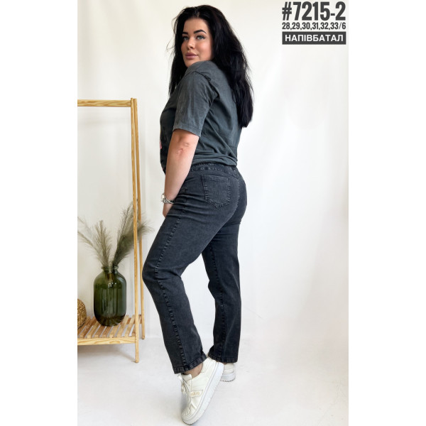 Тонкі джинси джеггінси з поясом на гумці розмірний ряд 28,29,30,31,32,33