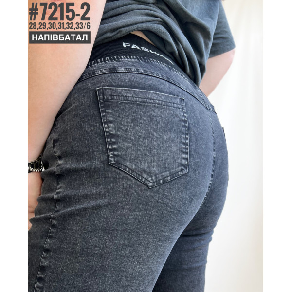 Тонкі джинси джеггінси з поясом на гумці розмірний ряд 28,29,30,31,32,33