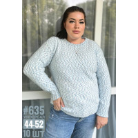 Жіночий светр універсального розміру 44-52