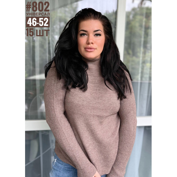 Жіночий гольф з коміром стійка універального розміру 46-52