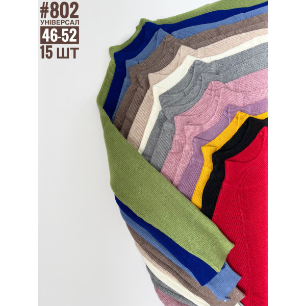 Жіночий гольф з коміром стійка універального розміру 46-52