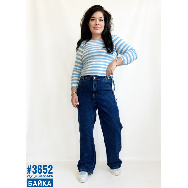 Жіночі джинси палаццо з утепленням розмірний ряд 28,29,30,31,32,33