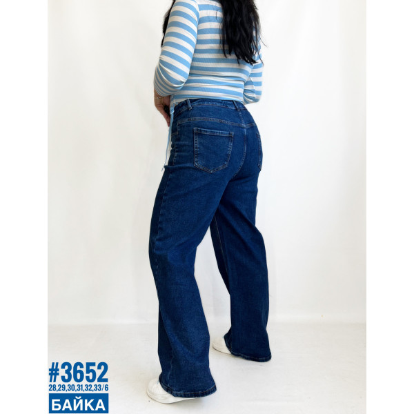 Жіночі джинси палаццо з утепленням розмірний ряд 28,29,30,31,32,33