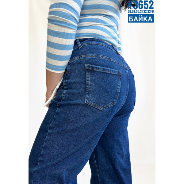 Жіночі джинси палаццо з утепленням розмірний ряд 28,29,30,31,32,33