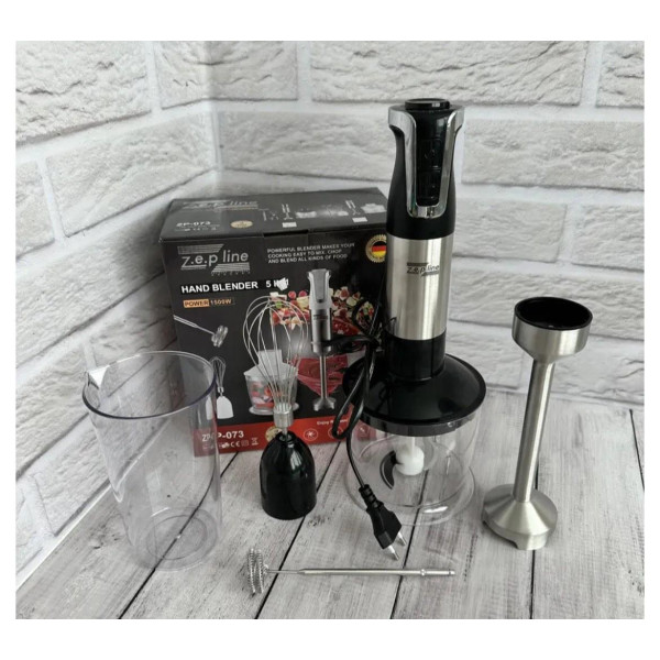 Потужний німецький блендер універсальний 5в1 Zepline ZP-073 1500 Вт