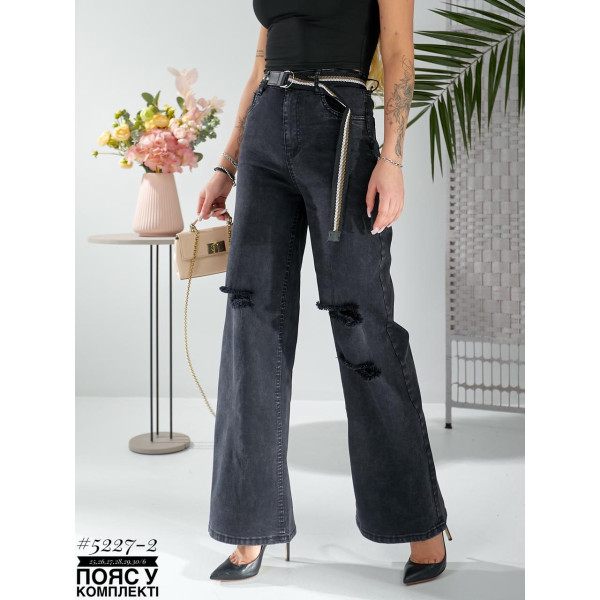 ДЖЕГІНСИ СТРЕЙЧЕВІ  ПОЯСОМ У КОМПЛЕКТІ розмірний ряд 25,26,27,28,29,30