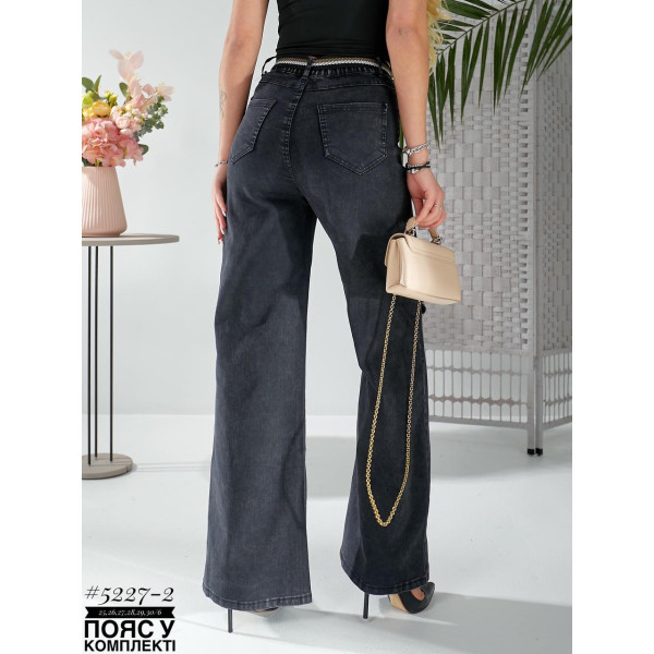 ДЖЕГІНСИ СТРЕЙЧЕВІ  ПОЯСОМ У КОМПЛЕКТІ розмірний ряд 25,26,27,28,29,30