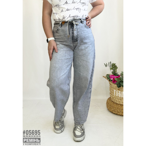 Жіночі baggy Jeans розмірний ряд 28,29,30,31,32,33