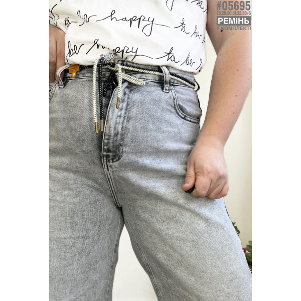 Жіночі baggy Jeans розмірний ряд 28,29,30,31,32,33