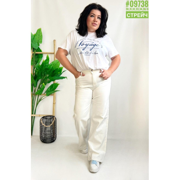 Джинси труби стрейч розмірний ряд 30,31,32,33,34,36