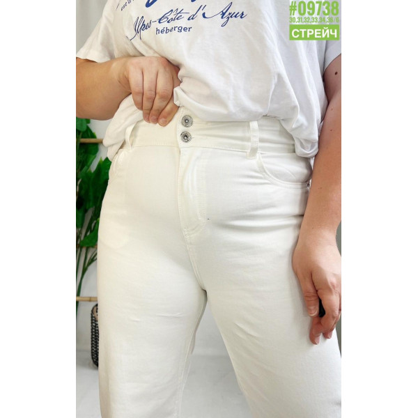 Джинси труби стрейч розмірний ряд 30,31,32,33,34,36