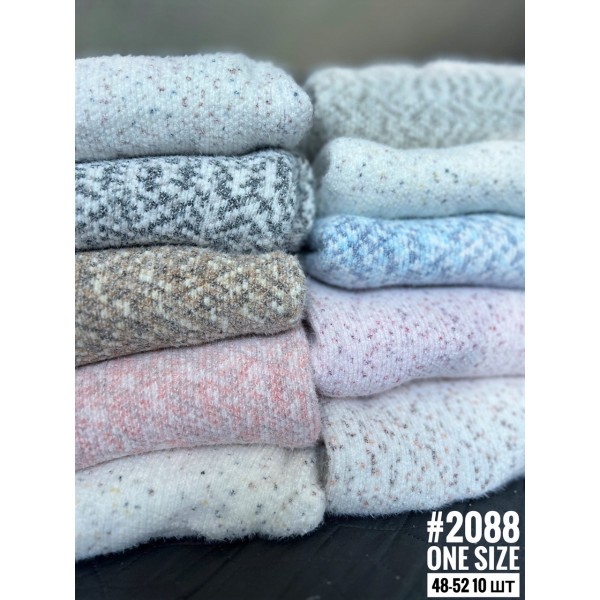 Жіноча кофта на блискавці в універсальному розмірі 46-52