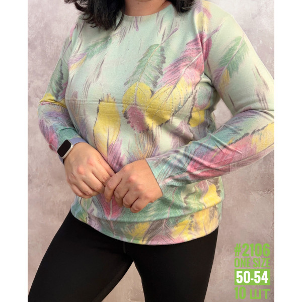 Жіночий джемпер з тонкого кашеміру універсального розміру 50-54