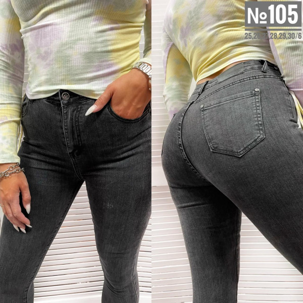 ЖІНОЧІ ДЖИНСИ АМЕРЕКАНКА РОЗМІРИ 25,26,27,28,29,30