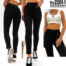 ЖІНОЧІ ДЖЕГІНСИ З БРЕЛКОМ РОЗМІРИ 25,26,27,28,29,30