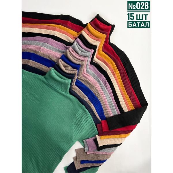 ЖІНОЧІ ГОЛЬФИ В РУБЧИК БАТАЛЬНИЙ УНІВЕРСАЛЬНИЙ РОЗМІР 50-56