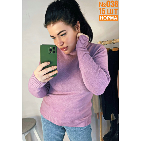 ЖІНОЧИЙ ЩІЛЬНИЙ ГОЛЬФ УНІВЕРСАЛЬНІ РОЗМІРИ 44-50