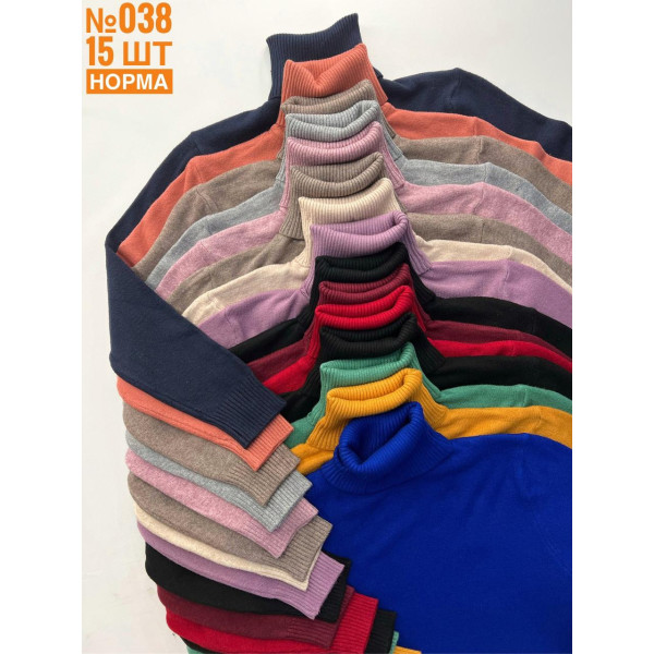 ЖІНОЧИЙ ЩІЛЬНИЙ ГОЛЬФ УНІВЕРСАЛЬНІ РОЗМІРИ 44-50