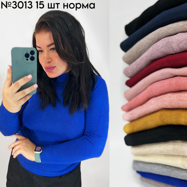 Осінній базовий гольф розмір універсальний норма 44-48