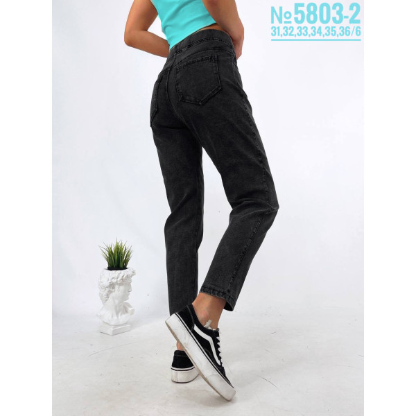 ЖІНОЧІ ДЖЕГІНСИ З БРЕЛКОМ БАТАЛЬНІ РОЗМІРИ 31,32,33,34,35,36