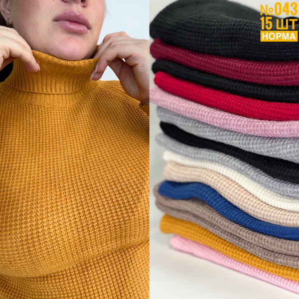 ЖІНОЧИЙ ГОЛЬФ УНІВЕРСАЛЬНОГО РОЗМІРУ 44-50