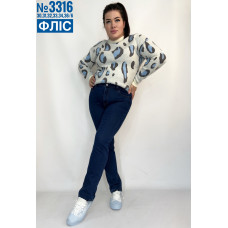 Батальні джинси на флісі розмірний ряд 30,31,32,33,34,36