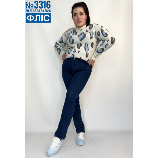 Батальні джинси на флісі розмірний ряд 30,31,32,33,34,36