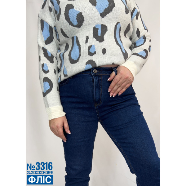 Батальні джинси на флісі розмірний ряд 30,31,32,33,34,36