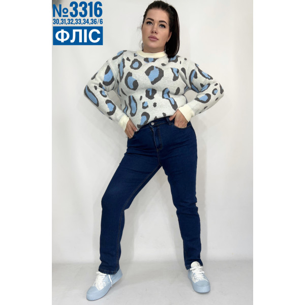 Батальні джинси на флісі розмірний ряд 30,31,32,33,34,36