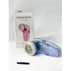 Машинка для видалення ковтунців Xingchao AD-268 Lint Remover (від батарейок)