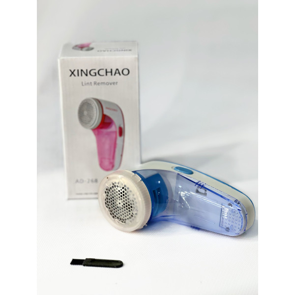 Машинка для видалення ковтунців Xingchao AD-268 Lint Remover (від батарейок)
