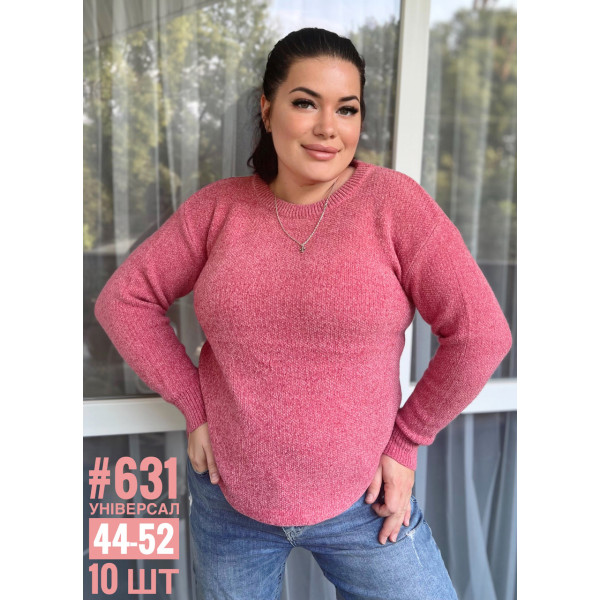 Жіночий светр універсального розміру 44-52