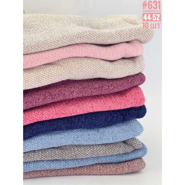 Жіночий светр універсального розміру 44-52