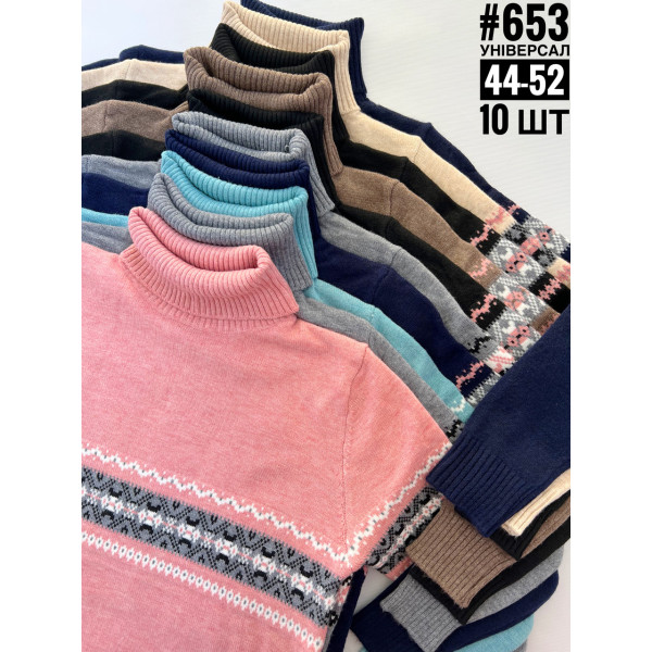 Жіночий гольф з коміром універального розміру 44-52