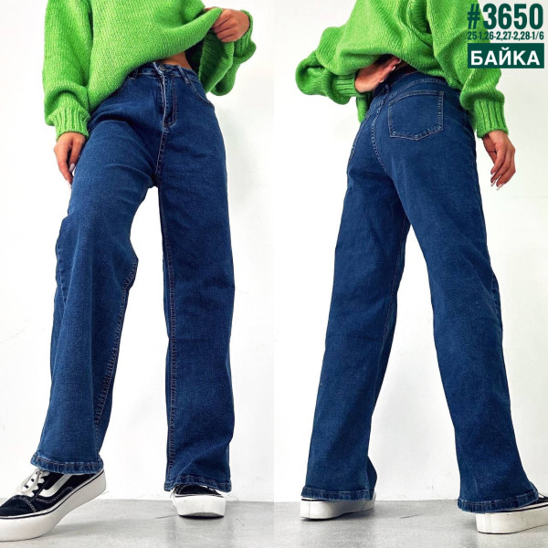 Жіночі джинси палаццо з утепленням розмірний ряд 25-1,26-2,27-2,28-1