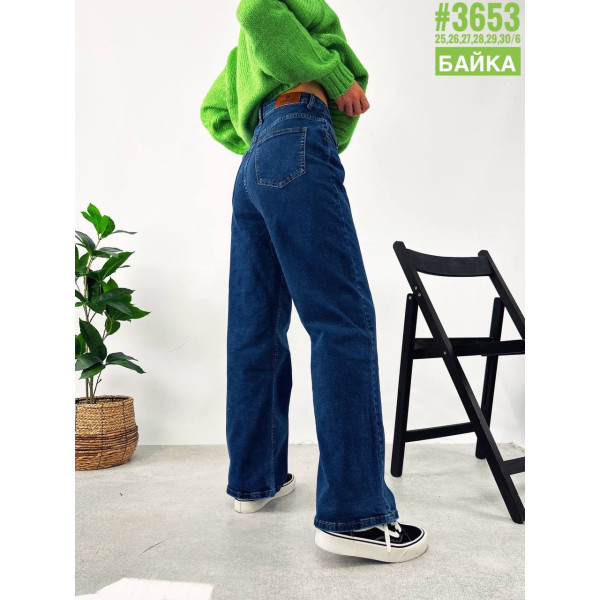 Жіночі джинси палаццо з утепленням розмірний ряд 25-1,26-2,27-2,28-1