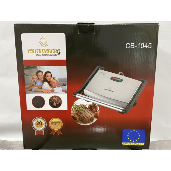 Притискний контактний електричний гриль Crownberg CB-1045 2000W