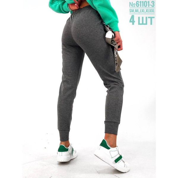 Жіночі спортивні штани №61101-3
