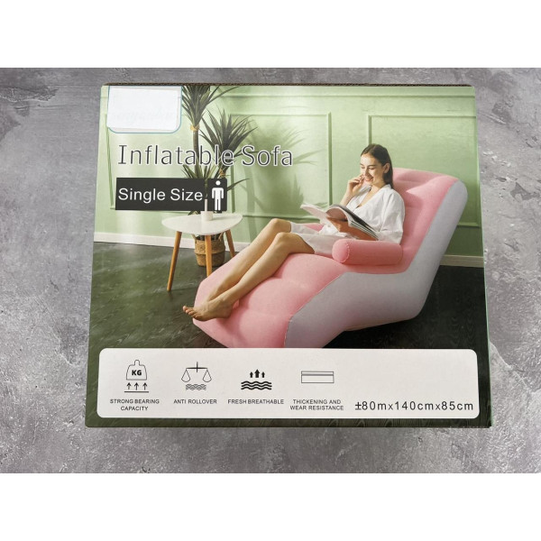 Надувний диван Inflatable Sofa з підлокітником