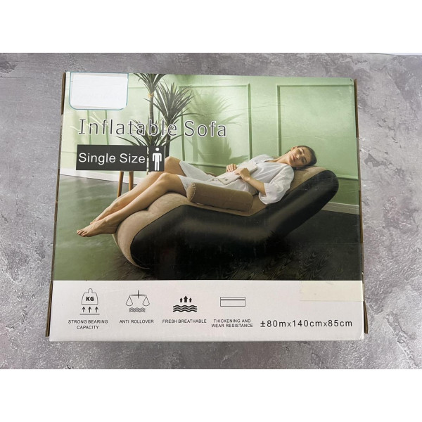 Надувний диван Inflatable Sofa з підлокітником