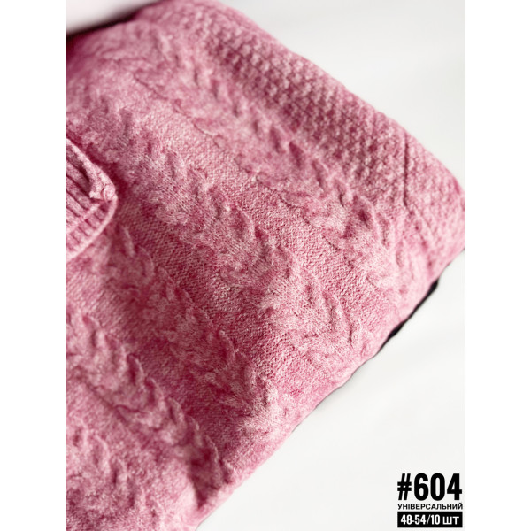 Жіночий гольф універального розміру 48-54