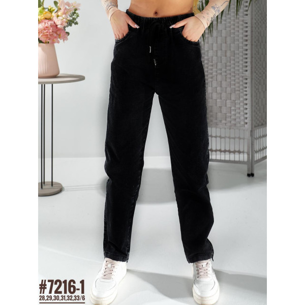 ДЖЕГІНСИ СТРЕЙЧЕВІ розмірний ряд  28,29,30,31,32,33