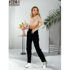 ДЖЕГІНСИ СТРЕЙЧЕВІ розмірний ряд  28,29,30,31,32,33