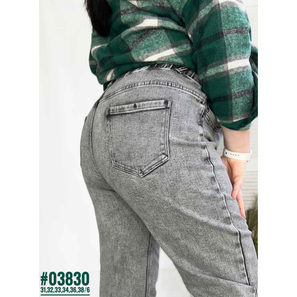 Жіночі джинси з поясом на резинці розмірний ряд 30,31,32,33,34,36